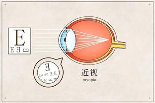 江南娛樂app的特点截图3